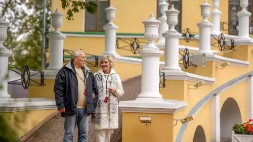 Изображение Пенсионный тариф