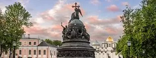Изображение Экскурсия в Великий Новгород и Псков