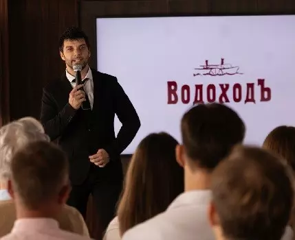 Изображение Круиз-лекторий