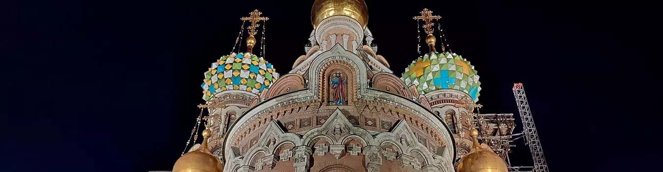 Изображение круиза Северная Венеция