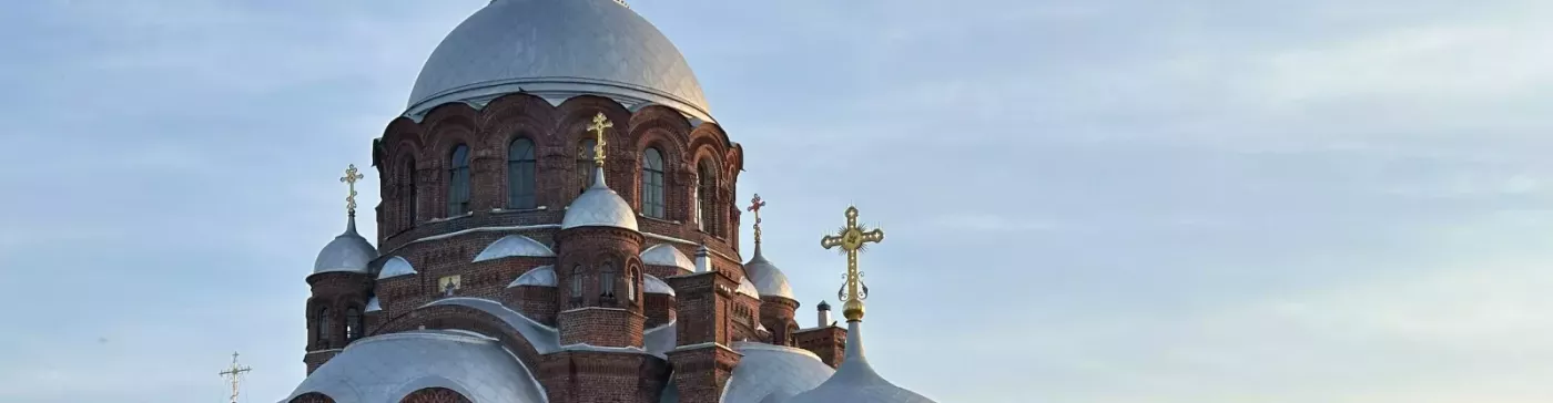 Изображение круиза Жемчужины Татарстана