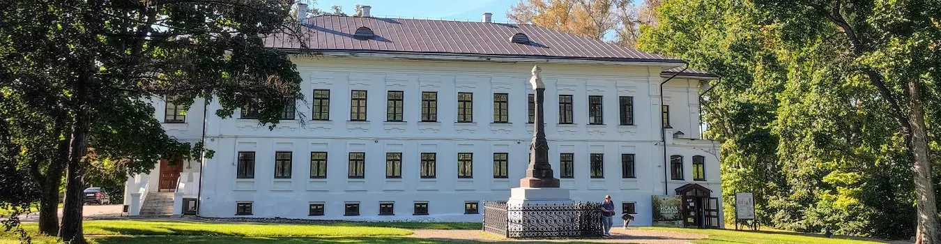 Изображение круиза Родники русской культуры