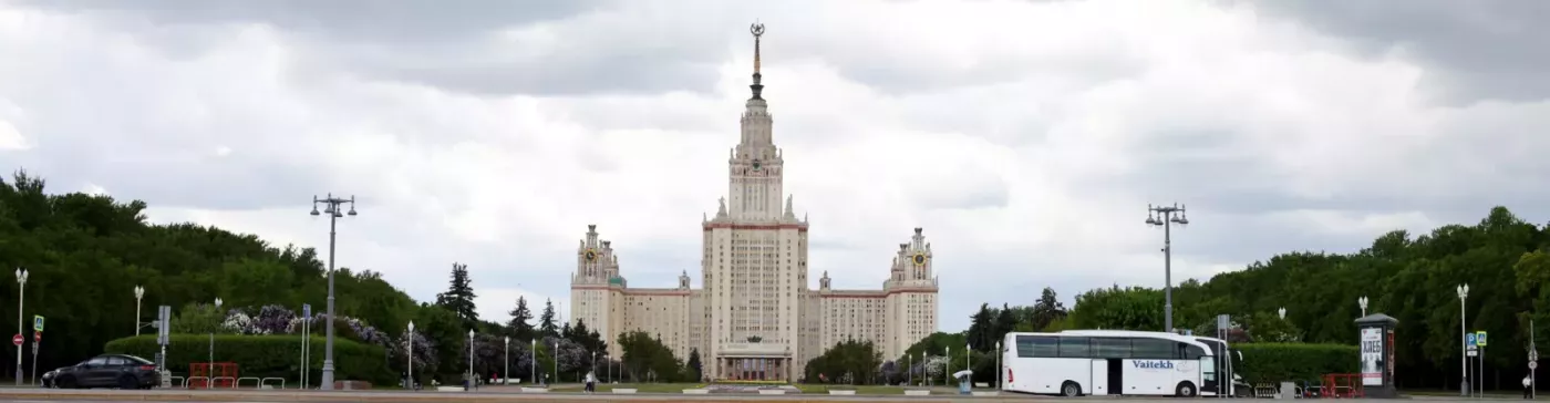 Изображение круиза Люблю тебя, Москва