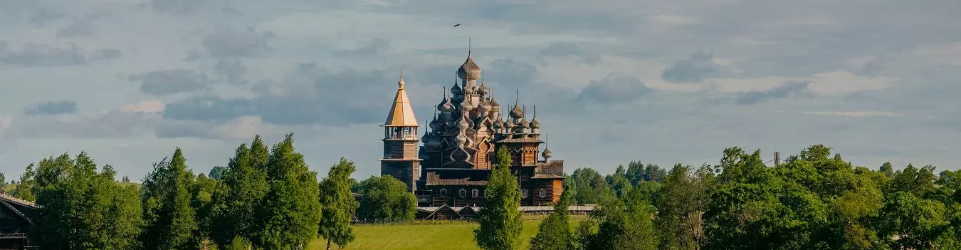 Изображение круиза Карельский треугольник