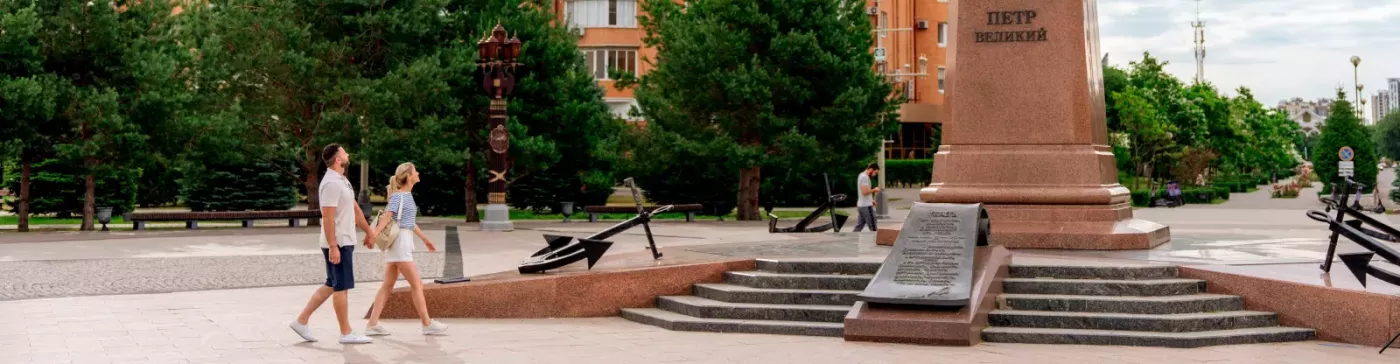 Изображение круиза В край «каспийской розы»