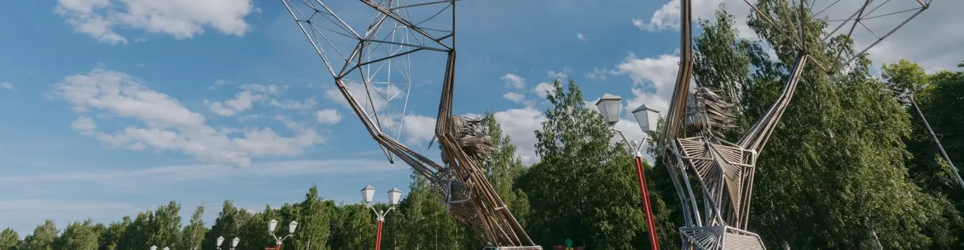 Изображение круиза Серебряное ожерелье