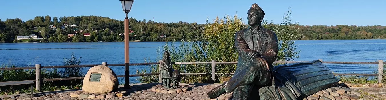 Изображение круиза Городской ритм на речной волне