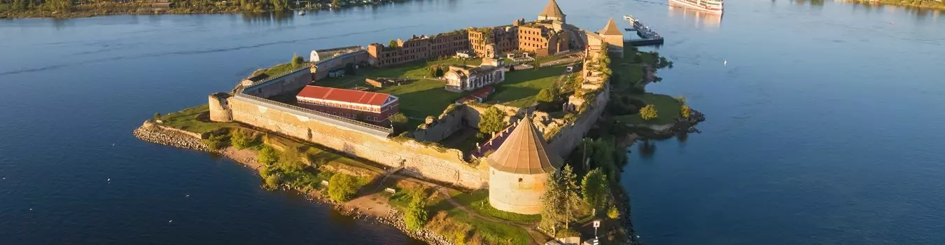 Изображение круиза Судьба Шлиссельбургской крепости