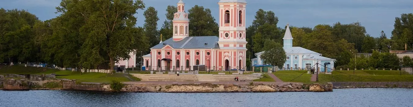 Изображение круиза Путешествие по Верхней Волге 