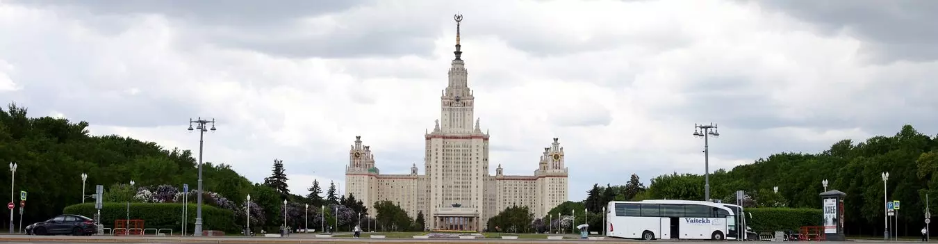Изображение круиза Люблю тебя, Москва!