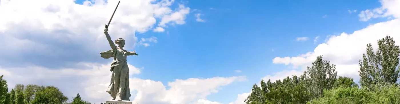 Изображение круиза Царицынская губерния