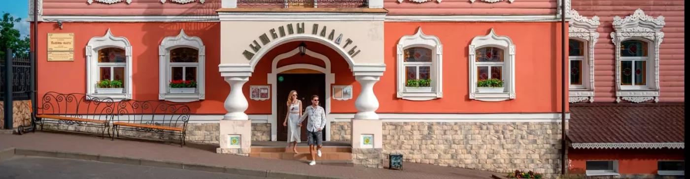 Изображение круиза Люблю тебя, Москва