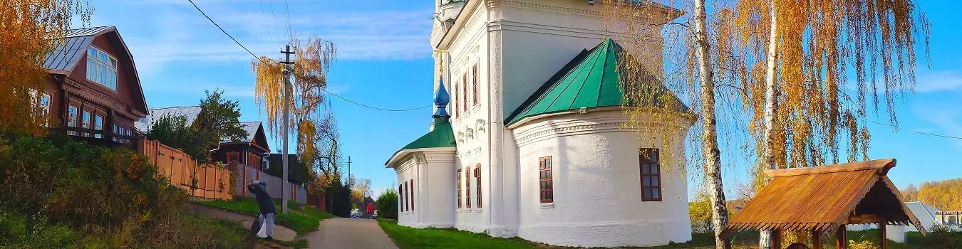 Изображение круиза Очарование русской провинции