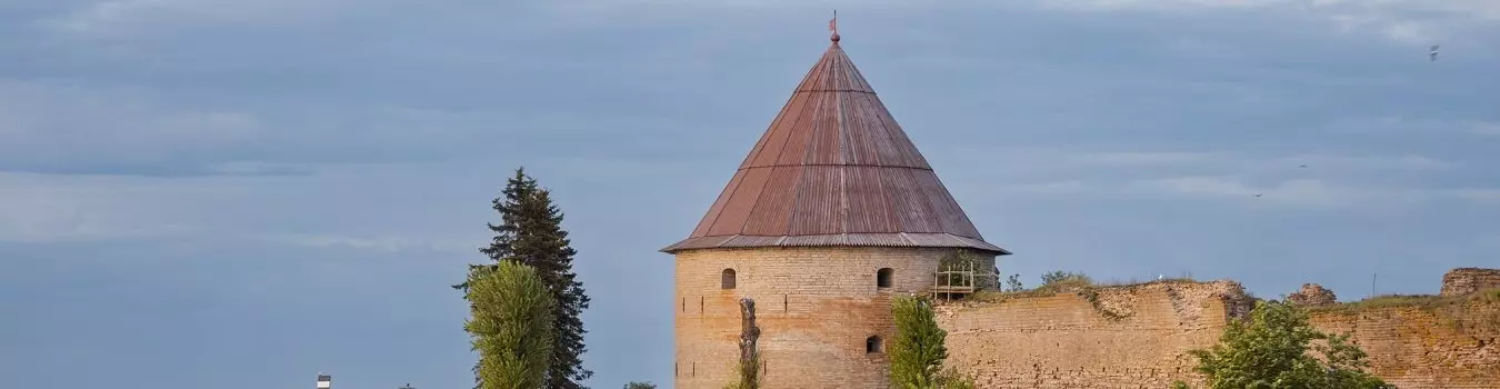 Изображение круиза Судьба Шлиссельбургской крепости
