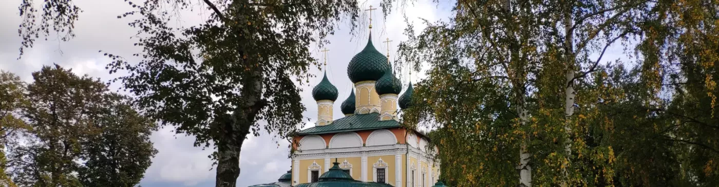 Изображение круиза Путешествие по Верхней Волге 
