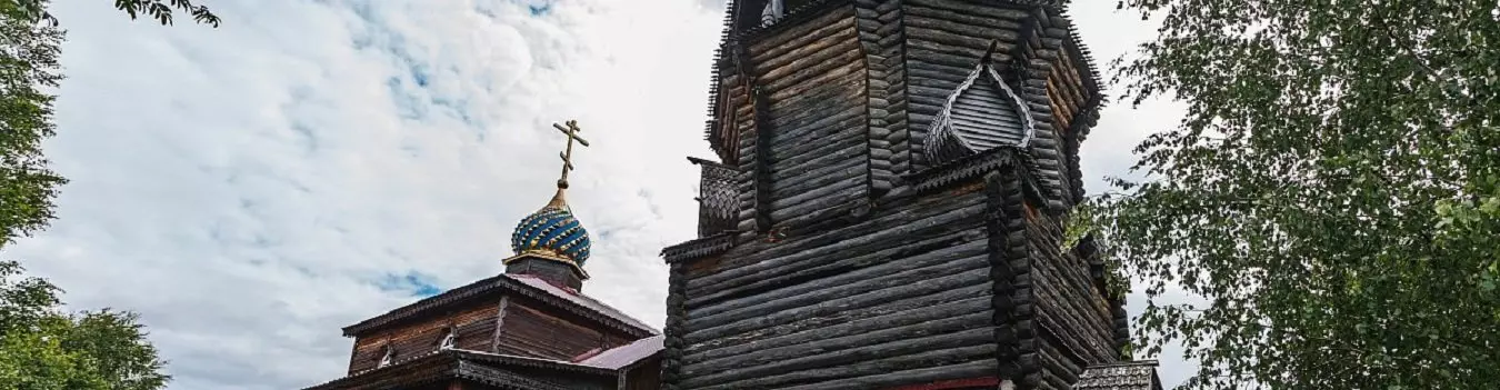 Изображение круиза Сибирская симфония широт