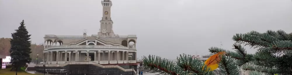 Изображение Люблю тебя, Москва