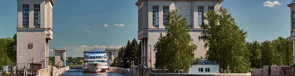 Изображение Сокровище Поволжья