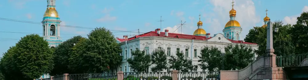 Изображение круиза Северная Венеция