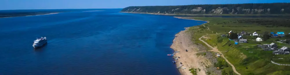 Изображение круиза Енисейская экспедиция (экспресс)