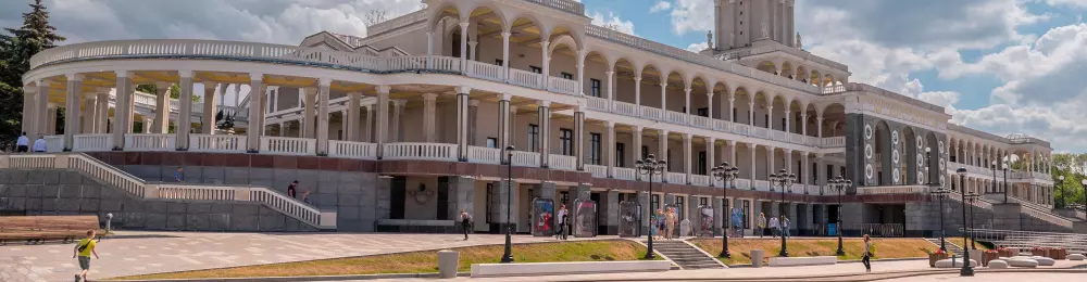 Изображение Люблю тебя, Москва