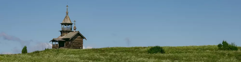 Изображение круиза Карельский треугольник