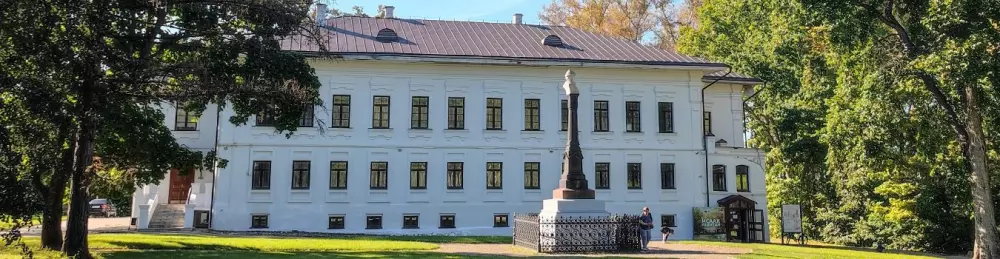 Изображение Очарование русской провинции