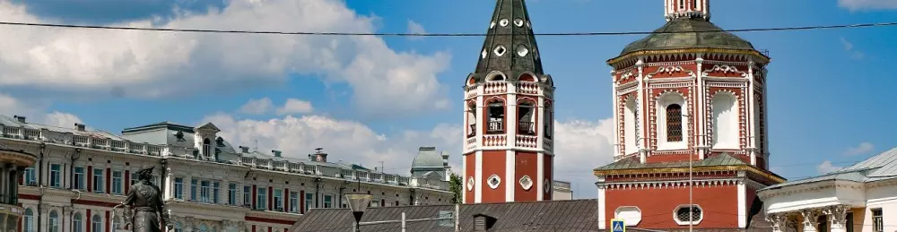 Изображение Саратовская гармоника