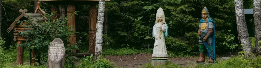 Изображение круиза Сказочные Мандроги