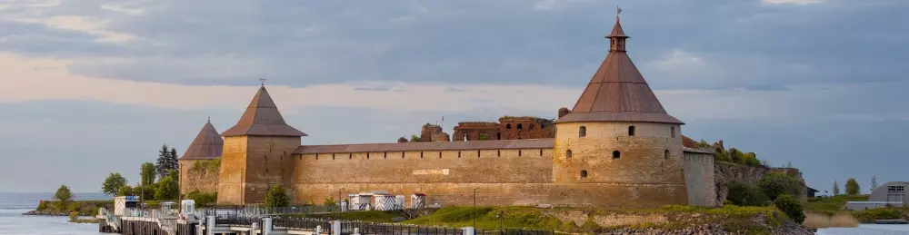 Изображение круиза Судьба Шлиссельбургской крепости