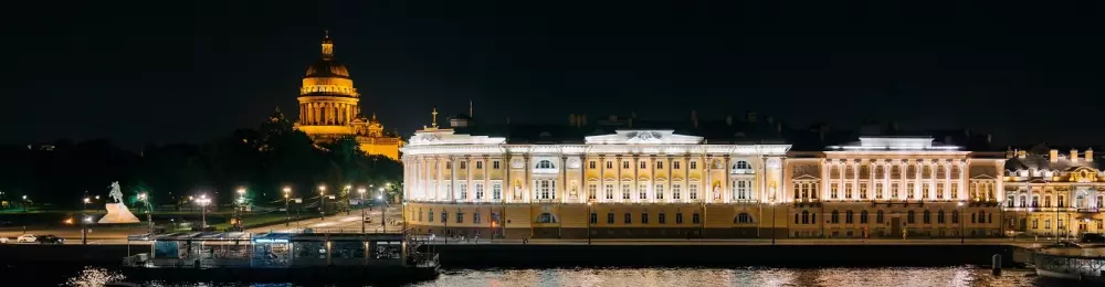 Изображение круиза Северная Венеция