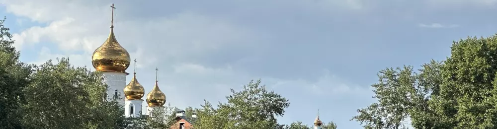 Изображение круиза «Счастье» на Каме