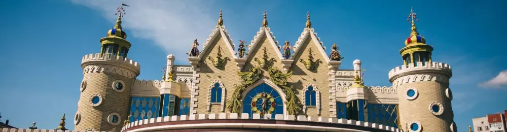 Изображение круиза Восточная сказка