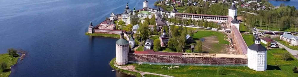 Изображение круиза В глубь веков