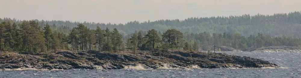 Изображение круиза Острова Карелии (Сценическое плавание)