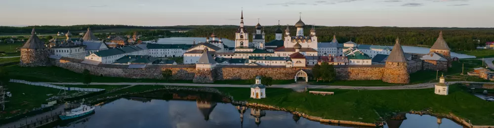 Изображение Сердце Русского Севера: круиз с экскурсией на Соловецкие острова