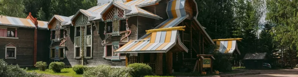 Изображение круиза Карельский треугольник