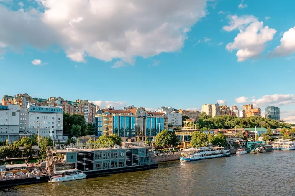 Изображение Сердце Дона