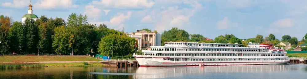 Изображение круиза К истоку великой реки