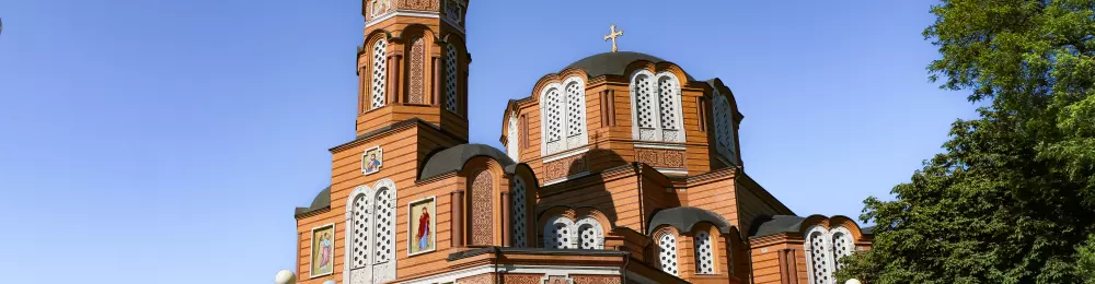 Изображение Большое Волго-Донское путешествие