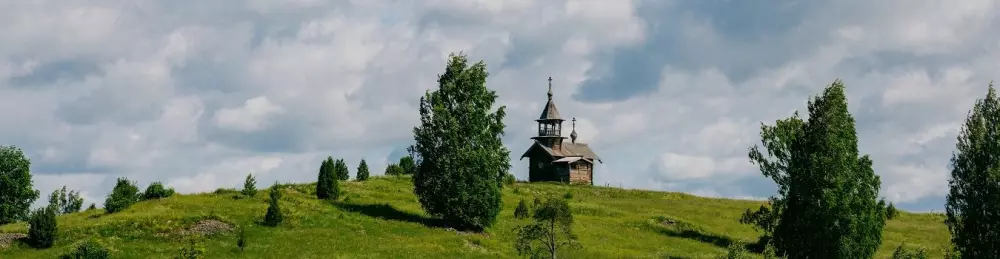 Изображение Серебряное ожерелье России