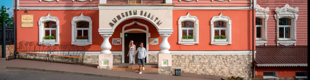 Изображение Волжский каскад