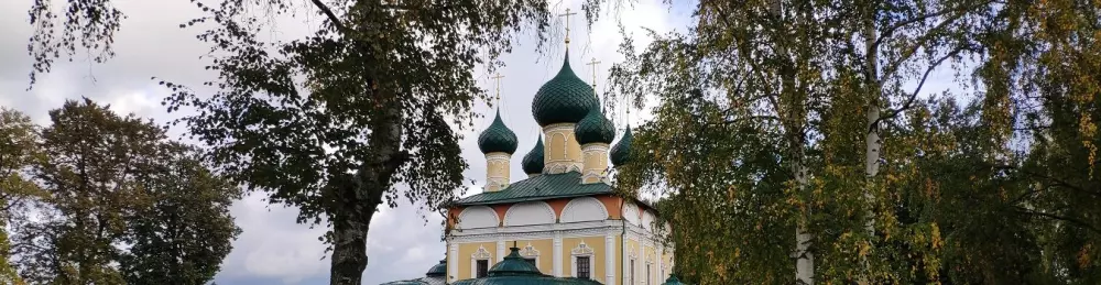 Изображение Очарование русской провинции