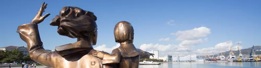 Изображение круиза В край магнолий