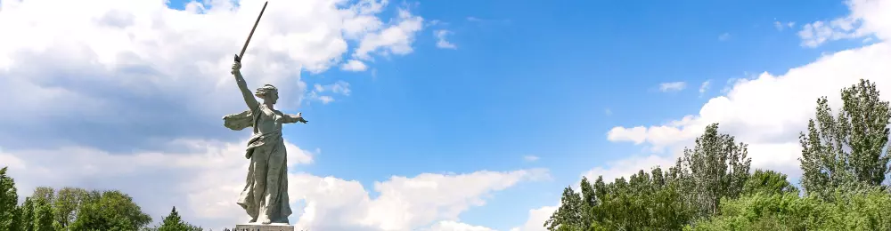 Изображение круиза Царицынская губерния