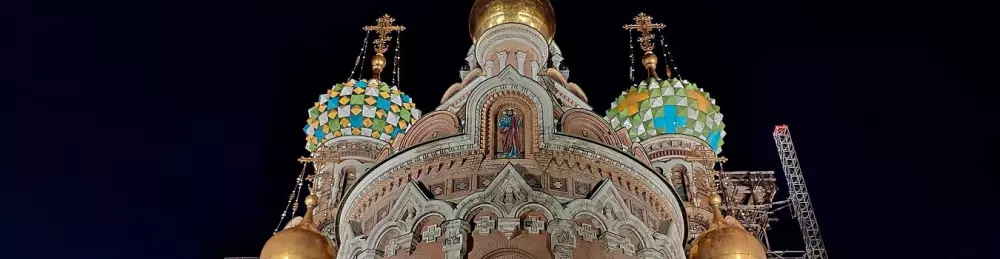 Изображение круиза «Северная Венеция»