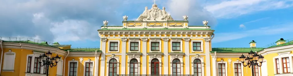 Изображение Путешествие по Верхней Волге