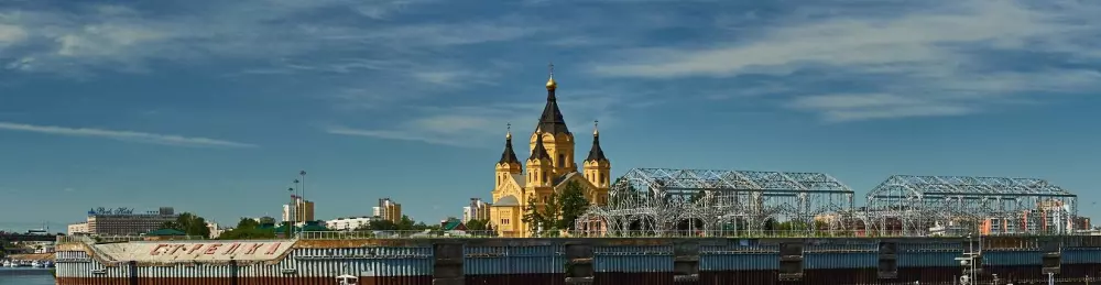 Изображение Нижегородская ярмарка