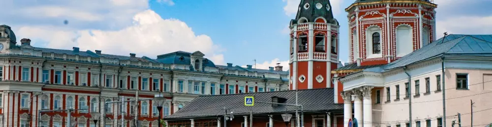 Изображение Саратовская гармоника