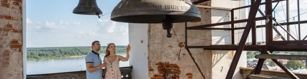 Изображение Путешествие по Верхней Волге 